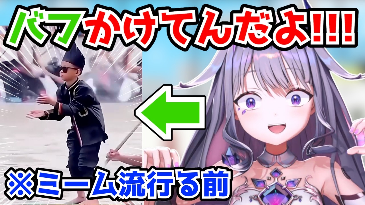YouTubeサムネイル