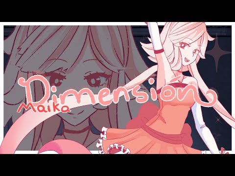 AJ/Music Ft. MAIKA - Dimensión (Original Song)