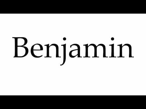 How to Pronounce Benjamin