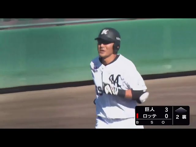 【ファーム】2戦連発!! マリーンズ・細谷 逆方向へのソロホームラン!! 2020/10/25 M-G(ファーム)