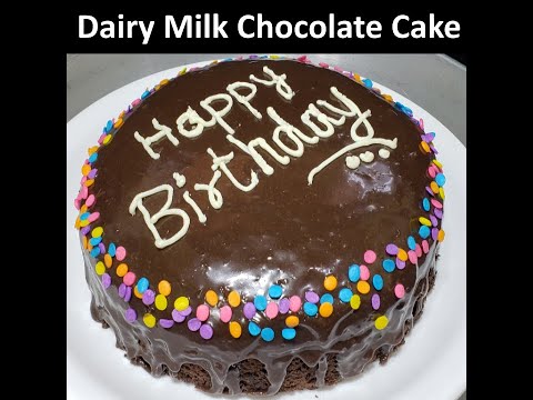 Dairy milk Cadbury Chocolate Cake | Steam chocolate cake | No Egg No Oven No Bake Chocolate Cake