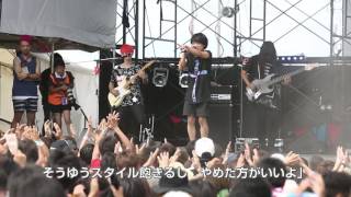 ReVision of Sence - Yeah!めっちゃナンマイダ(RUSH BALL2016 LIVE映像)