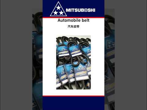 V Belts