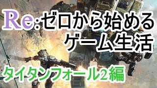 【BFV:生放送】OBS 1080p/60fps ストーリー：いっくんサンタがプレゼントfor you 【チャンネルいっくん】