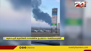 യുക്രൈൻ റഷ്യ യുദ്ധത്തിനിടെ നിർണായകനിക്കവുമായി ബെലാറസ് video