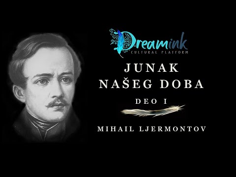 MIHAIL LJERMONTOV - Junak našeg doba, deo 1/2 | Audio knjige na srpskom