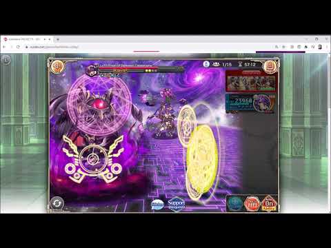 Kamihime PROJECT R - Ultimate Dark Catastrophe Caspar Only Solo (AAB, No Death)