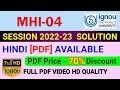 MHI 04 Solved Assignment In Hindi 2022 23 MHI 4 Solve Assignment 2023 MHI 4 Assignment