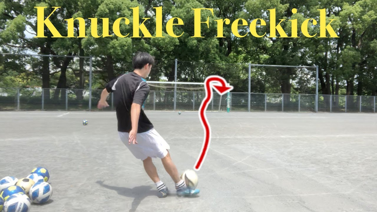 1,000,000 Shooting Progress | Knuckleball Free Kick Training | Shot 64082
