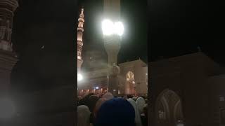 Download lagu @wonderofislm #makkah #hijab #naat #makkahhotel #beautiful #duet #nabii mp3 Download lagu @wonderofislm #makkah #hijab #naat #makkahhotel #beautiful #duet #nabii mp3