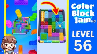Color Block Jam Level 56 Solution - Color Block Jam Level 56 Solution Walkthrough