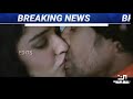 Bhojpuri Actress Boob Pressed