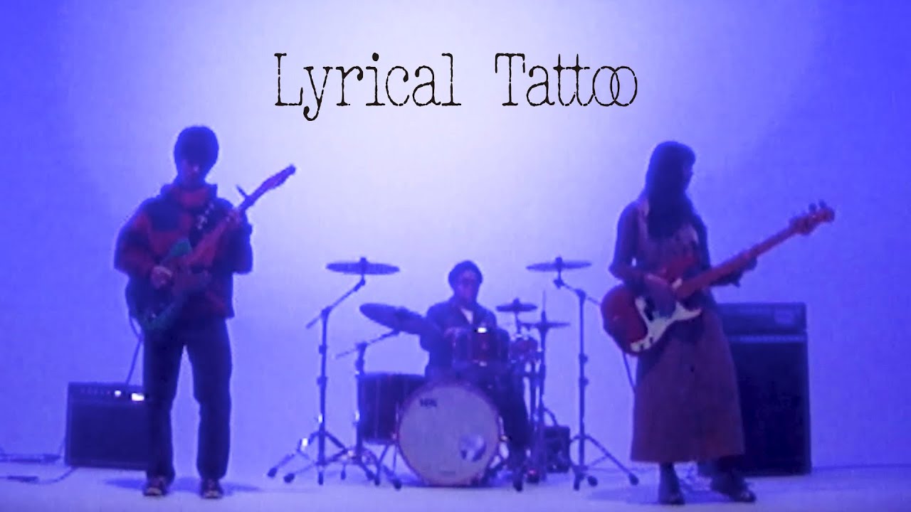 Base Ball Bear – Lyrical Tattoo