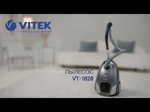 Миниатюра изображения товара Пылесос Vitek VT-1828