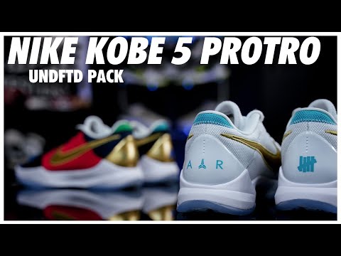 Kobe Undftd