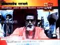 Balasaheb Thackeray S Speech At Shivaji Park 2008 Part 5
