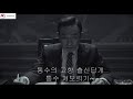 Clip 3