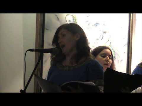 "Векови између нас"