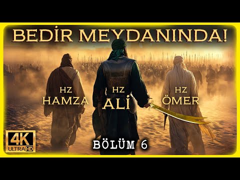 Ebu Cehil'in Son Sözü ve Bedir Savaşı - Yapay Zeka Görselli - EY RESUL - Bölüm 6