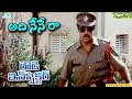 Rowdy Inspector Movie Part 8 Balakrishna Vijayashanti B Gopa Skyvideostelugu