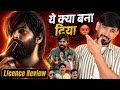 Masoom Sharma Licence Movie Review Haryanvi Old Skool