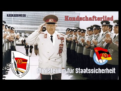 Сотрудникам МГБ ГДР / Kundschafterlied (1986)