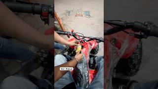 49cc Petrol ATV Bike For Kids - 2 Stroke Engine Quad Bike ( All Terrai