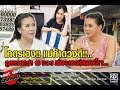 หวยดี