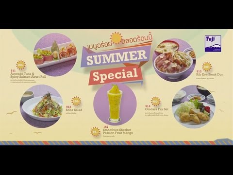 download lagu mp3 mp4 Summer Set Menu, download lagu Summer Set Menu gratis, unduh video klip Summer Set Menu