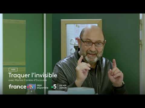 [Bande annonce] Traquer l'invisible