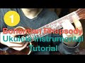 ①Bohemian Rhapsody-Ukulele Instrumental Part 1(Jake Shimabukuro)