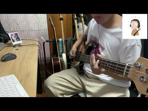 HEY-SMITH - Dandadan (Bass Cover)
