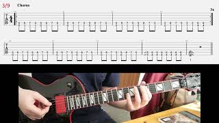 Slayer New Faith rhythm guitar lesson