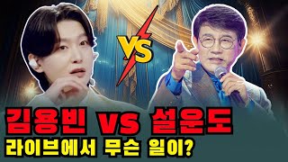 유튜브 썸네일