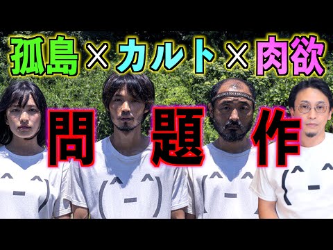 「スペースボール」: カルト コメディの続編 – 視聴方法は次のとおりです