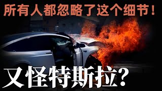 [問卦] 台灣道路設計太爛 害林志穎受重傷？