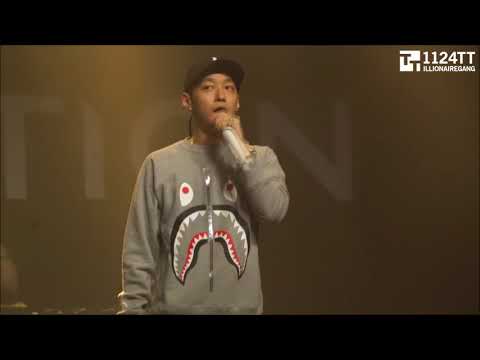 170815 TOMORROW  -  The Quiett (1LL SUMMER 2017)