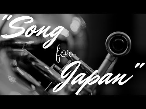 A Song for Japan // Yankar Gonzalez (Trombon) // Cuba