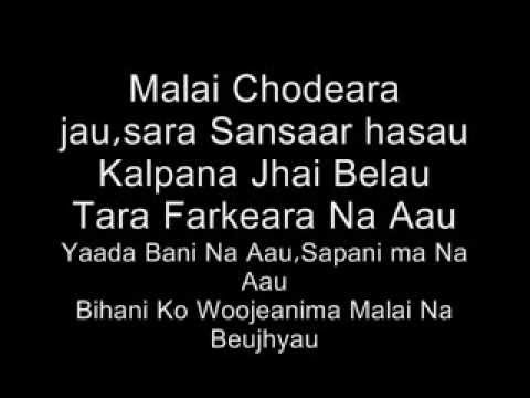 FARKEARA NA AAU -INSTRUMENTAL WITH LYRICS -Alish(nepking)