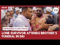 Lone Survivor Of Ahmedabad Plane Crash Attends Brother S Funeral In Diu