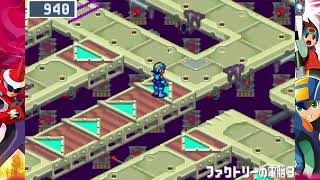 ロックマンエグゼ5 普通プレイ