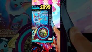 Opening This at 500 Subscribers?!