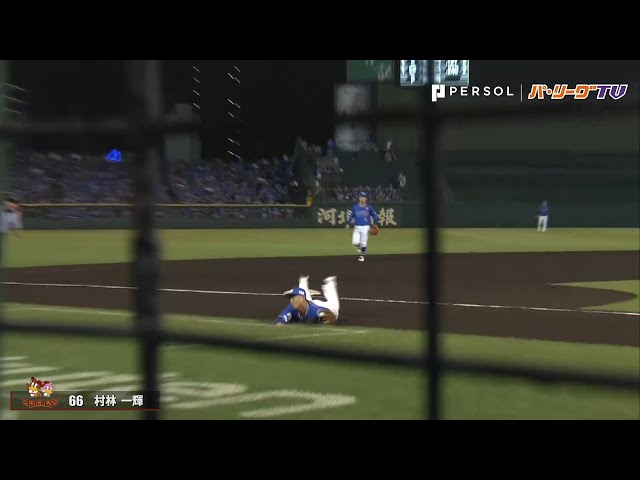 イーグルス・村林 途中出場ながら好守備連発!!