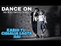Duet Dance on 90s Bollywood song-KABHI TU CHHALIA LAGTA HAi ll Salman Khan ll Mr. Blaze Choreography