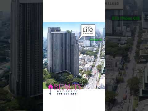 Life One Wireless, Bangkok, 1 Wireless Road, Lumphini, Pathum Wan, Bangkok, Studio, 28 sqm, Condo For Rent, by Pimyada (Beauty) Apipong, 500464107 - DDproperty.com