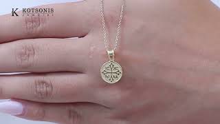 Κόσμημα Κοτσώνης Κόρινθος / Κοσμήματα με την υπογραφή του καλύτερου Ελληνικού εργαστηρίου