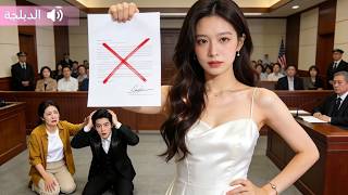 🔥حماتي دمّرت عائلتي وحمّلتني التهمة 10 سنوات، وبعد انكشاف الحقيقة ركعت تتوسّل… لكن فات الأوان!