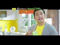 TVC SidoMuncul Vitamin C1000 15sec Boy William Ikbal Fauzi Bisa Dingin Atau Hangat