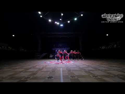 UMKA FORCE | CREWS «Kids Beginners» | United Dance Open XXX