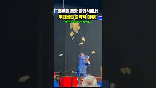 유튜브 썸네일